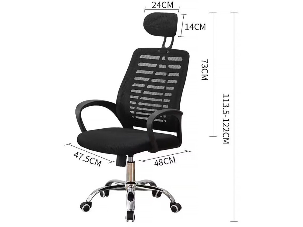 Ergonomiczny fotel biurowy „Sébastien” z regulacją wysokości i zagłówkiem – czarny