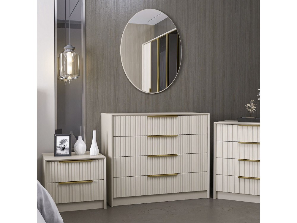 Drewniana komoda "Kale" - 100 x 45 x 85 cm - Beżowy