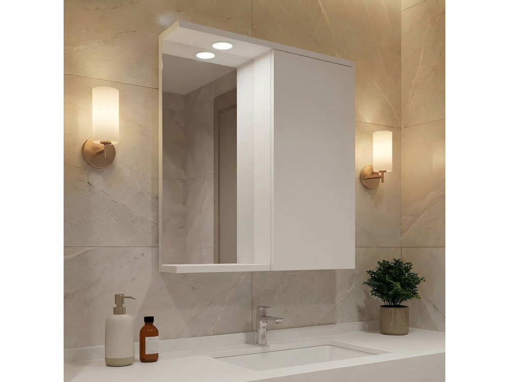 Szafka łazienkowa z lustrem „Purus 65” – 63 x 18 x 68 cm – biała