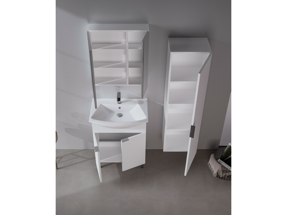 Szafka łazienkowa z lustrem „Purus Desna 60” – 60 x 16 x 66 cm – biała