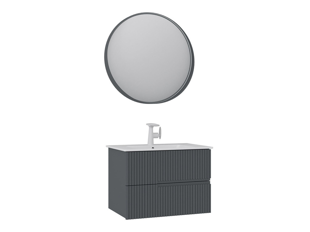 Zestaw szafki pod umywalkę z lustrem (2 elementy) „Moonlight 70 v2” – 71 x 51 x 51 cm – matowy antracyt