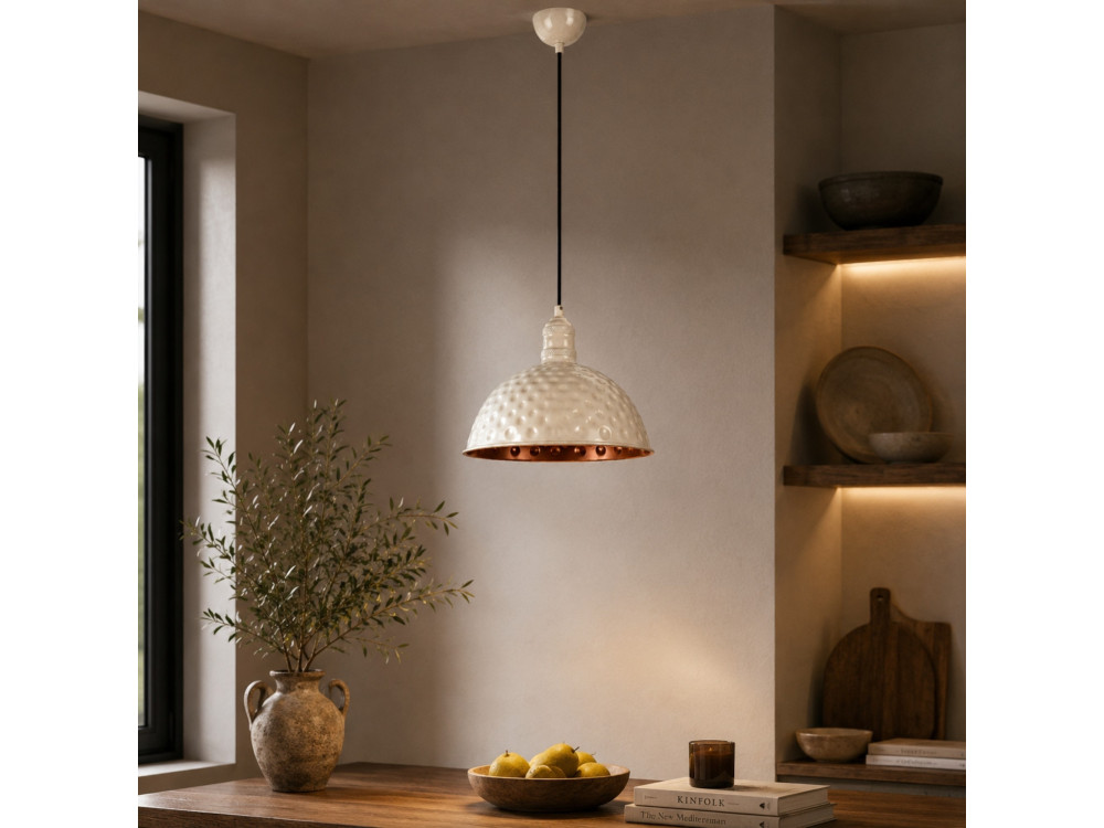 Metalowa lampa wisząca „Echo” – 26 x 26 cm – beżowa