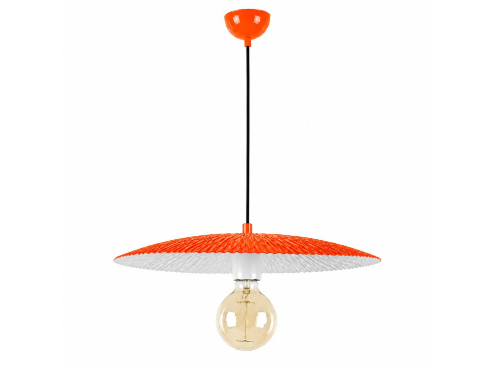Metalowa lampa wisząca „Soleil” – 39 x 39 cm – pomarańczowa