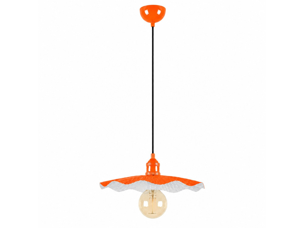 Metalowa lampa wisząca „Ondula” – 34 x 34 cm – pomarańczowa